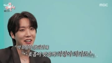 BTSのJ-HOPE、完全体での活動に言及…ワールドツアーも予告？「できるだけ早い時期に」