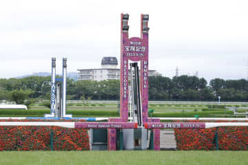 【宝塚記念】武豊の鮮やかな手綱さばきが炸裂！メイショウタバルがライバルを完封