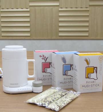 応援購入目標1000%突破！　お米にかわる新常識！？　マグ型のひとり用むぎ炊飯器で100％むぎごはんの新提案　伊藤園