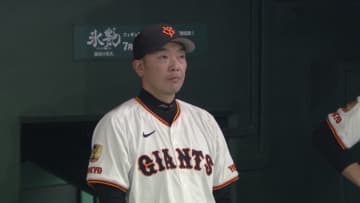 【巨人】逆転負けでオリックスに3連敗　交流戦での対オリックス戦は昨季から続く6連敗　先発・戸郷翔征は5回5失点