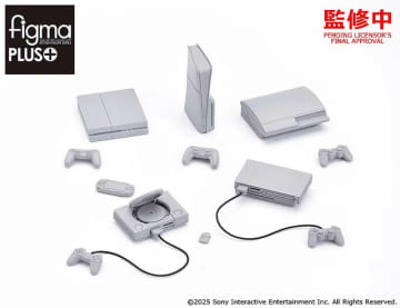 「PlayStation」歴代ハードが「figmaPLUS」でフィギュア化！初代PSからPS5、PSPにポケステも登場か