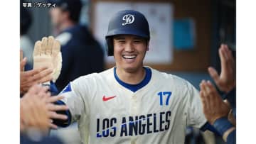 大谷翔平 MLB通算250号のメモリアルアーチ！ジャイアンツとの首位攻防戦でホームラン2発