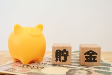 「定期預金にしないの!?」300万円を“普通預金のまま”にする30代の娘…これって今どき普通ですか？