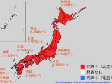 埼玉であすから2週間近く30度以上に　熊谷で最高37度も　関東甲信で平均気温が2度以上高くなる予想　この時期として「10年に一度のかなりの高温」【早期天候情報】