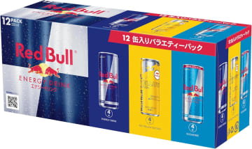 【Amazonセール】「レッドブル エナジードリンク イエローエディション」計12本入りのバラエティーパックが28％オフ！