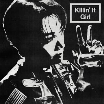 BTSのJ-HOPE、6月17日にリミックスアルバム「Killin' It Girl」をリリース！