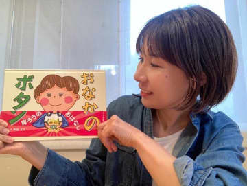 「出生時の後遺症で『脳性まひ』になった息子。数少ない『できること』を奪いたくないと、胃ろう手術に迷い…」（絵本『おなかのボタン』著者インタビュー）