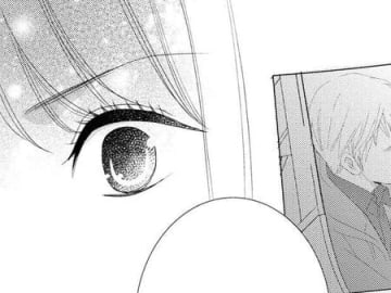 こういうの、困るんだよね。職場であらぬ噂を流されて…！？【君が好きとはもう言えない#14】