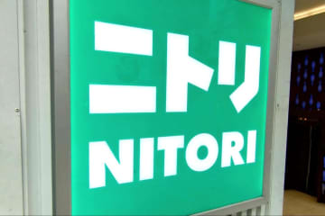 ニトリで見つけた「ちょうどいいトイレ収納」がもう最高！使ったら嬉しい効果がありすぎた話