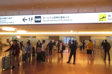 「日本で7月に大地震」の予言も、スターラックス会長「今は日本旅行のチャンス」