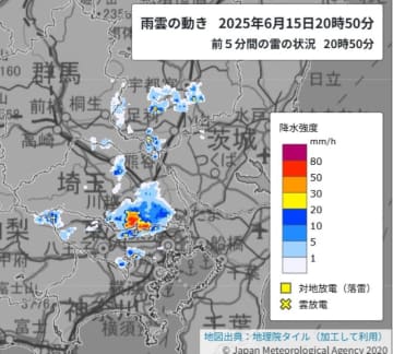 【速報】埼玉南部に大雨注意報（浸水）　所沢、狭山、飯能、入間、朝霞、新座〈情報更新〉