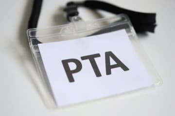 PTA、高校まであるってホント？ 知られざる小・中・高のPTAの実態と会費のギモン