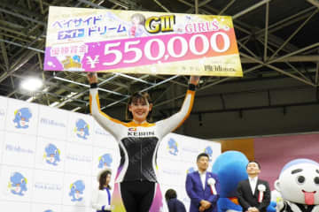 【四日市競輪・ガールズ】高木佑真が１年２か月ぶりＶ「これまで年一だったので、年内にもう一度優勝を」