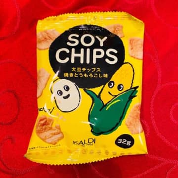 たまに食べると美味しい！「味変サラダ」癖になりそう〜