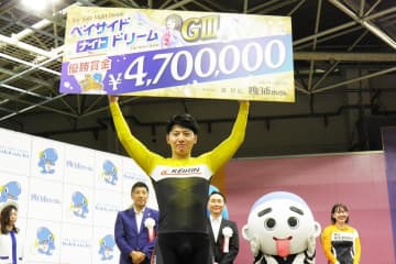 【四日市競輪・ＧⅢベイサイドナイトドリーム】簗田一輝 ２年ぶりＧⅢ制覇　勝ちに徹し「踏ませてもらいました」