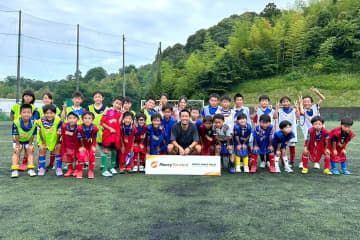 水沼宏太が自身初の主催サッカー教室実施「根本は楽しさ」　小学生からまさかのキラーパス質問も
