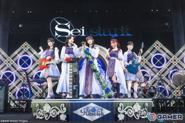 Roselia「Sei stark」が開催！16th・17th Single表題曲「Dazzle the Destiny」「Requiem for Fate」などライブ初披露の楽曲も
