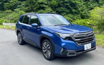 【日下部保雄の悠悠閑閑】新型フォレスター