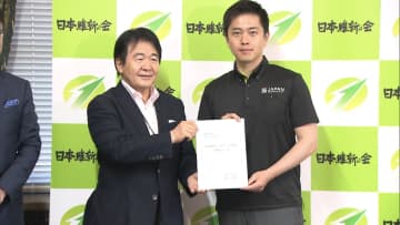 維新「ガバナンス委員会」竹中平蔵氏ら「飲食1万円ルール」など提言　吉村代表“過去の高額飲食”は問題視せず