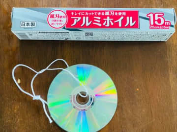 キラキラ光るもので、庭にやってくる喜ばしくないものを寄せつけない！