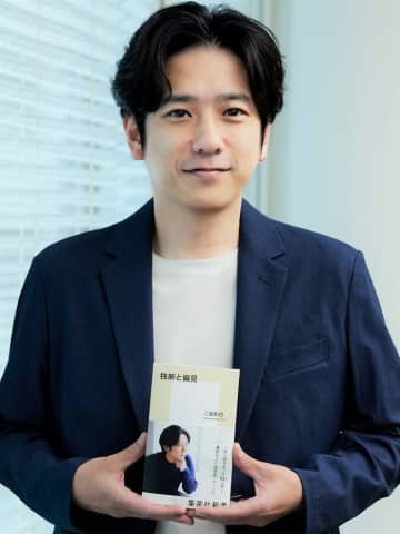 二宮和也「なぜこのタイミングなんだろうって」　嵐の活動再開について言及