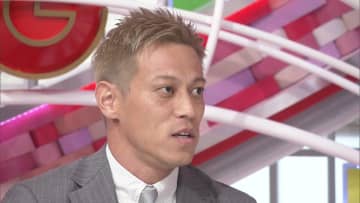 本田圭佑　三笘薫に今後求めるのは“リーダーシップ”　「唯一無二」と絶賛もさらなる期待