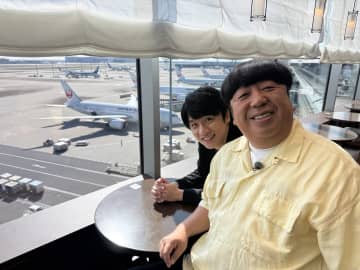 風間俊介＆バナナマン日村が羽田空港の絶品ラウンジグルメを堪能！吉沢亮・高畑充希もくぎ付け