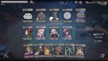 超融合！ゲームバランスがぶっ壊れたカード！！デッキ構築型カード融合ローグライト『Trizon』【げむすぱローグライク/ローグライト部】