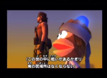 キミはもう1人のスネークを知っているか？猿だけど蛇な『サルゲッチュ』×『メタルギア』コラボ「メサルギアソリッド」をご紹介