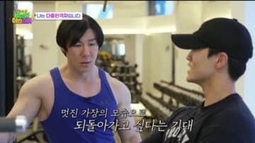 「30代女性」の人格持つ男性フィジーク選手が韓国バラエティ登場、解離性同一性障害の苦悩を語る