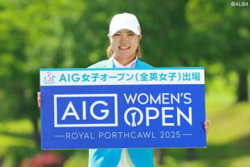 高橋彩華が“神様”の前で涙の3年ぶりV「最後まで自分の力を信じ抜けた」