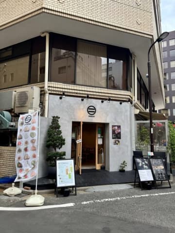 【新宿御苑前】海苔が選べるおにぎりカフェ@NIGICHA【vol.538】