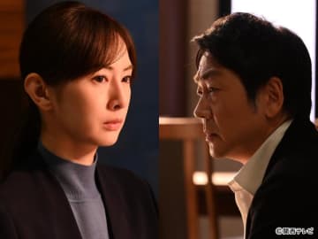 「あなたを奪ったその日から」第9話。紘海（北川景子）の正体を知った旭（大森南朋）があることを決断