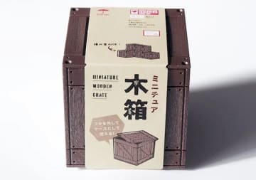 ダイソーのミニチュアにハマるマニア続出！「100円なのによくできてる」見かけたら即レジ推奨
