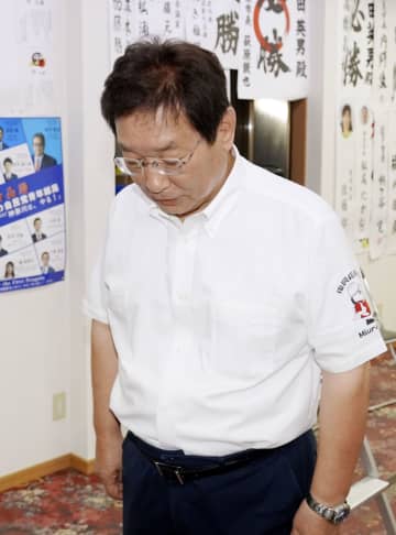 小泉農相地盤で自公系市長が敗北　20年ぶり交代、神奈川・三浦市