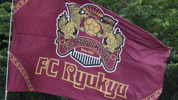 J3・FC琉球vs松本山雅でピッチに観客乱入…警備員の対応も話題