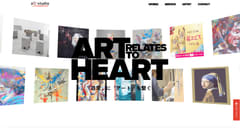 株式会社aQ-studio、公式ホームページをリニューアル　〜「アートをもっと身近に」感じられるサイトへ〜