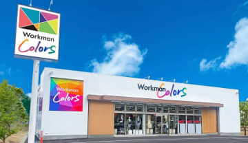 ワークマン、東海3県初の『Workman Colors名古屋西平田店』オープン