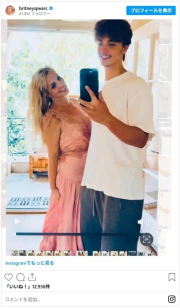 超イケメンに成長！ブリトニー・スピアーズ、18歳の息子とツーショット