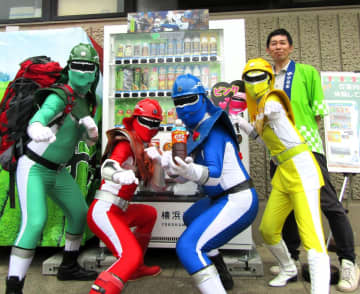 伊藤園、「やってみよう！よこはま防災大作戦」でオリジナルラッピング自販機をお披露目　目的は横浜市消防局の防災に関する広報