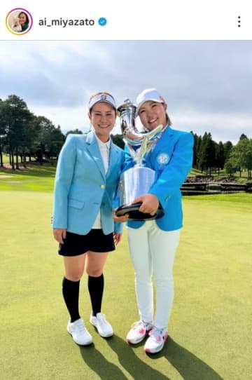 宮里藍がアンバサダーを務める大会を振り返り 高橋彩華の優勝によみがえる8年前のラウンド 「涙を堪えるのに必死でした」