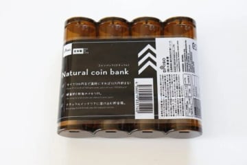 ダイソーのコレ考えた人天才！「おしゃれなだけかと思ったら…♡」実用性を兼ね備えたグッズ3選