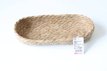 これダイソーのって信じられる！？天然素材なのに200円！ハイレベルな本格バスケット