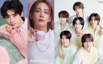 SEVENTEENメンバーからRIIZEまで、ラブコール殺到！韓国の男性アイドルがコスメブランドのモデルとして大活躍