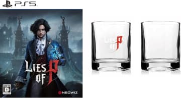 「Lies of P」PS5パッケージ版がAmazonにて45%オフで販売中！ オリジナルデザインのロックグラス付き