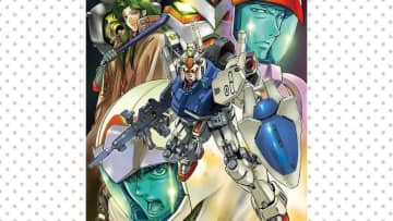「機動戦士ガンダム0083 REBELLION」第96話1がカドコミにて公開！【最新話】