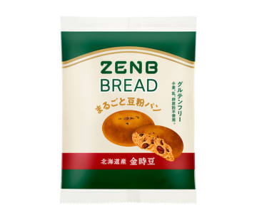 グルテンフリー「ZENBブレッド」に贅沢な甘みの「金時豆」