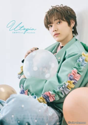 俳優 安藤夢叶 自身初となるPHOTOBOOK『Utopia』発売決定！2025年6月14日(土)19時より受注開始　表紙ビジュアル公開！2025年12月13日(土) R'sアートコートにてお渡し会を開催