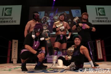 【試合詳細】6・15 大阪プロレスTTホール大会 【大阪プロレス選手権】TORU vs ザ・ボディガー 【大阪プロレスタッグ】クワイエット・ストーム&入江茂弘 vs 浅川紫悠&ゴリアテ 【大阪ライトヘビー級】大瀬良泰貴 vs SUZAKU 【大阪名物世界一】大坂丈一郎 vs えべっさん