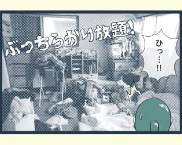 【漫画】週3回、往復4時間の義実家に通うことに 兄嫁は遊んでる？【イジワルな長男の嫁 Vol.27】